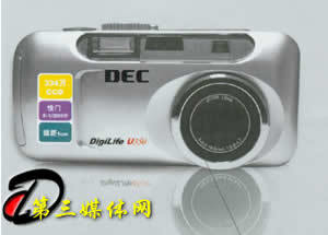 行情快递:[Z]DEC“快拍王”数码相机U350登场(图)