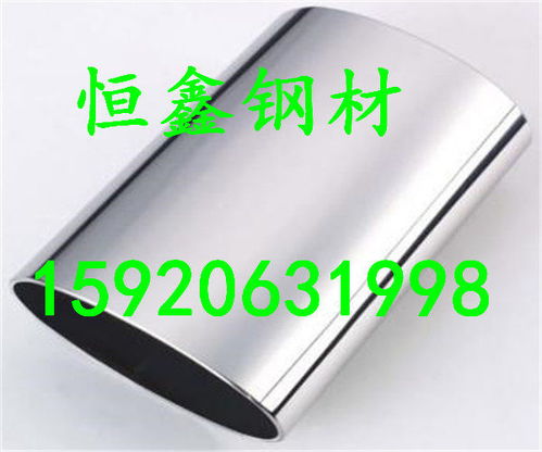 黄冈s355j2wp碳素钢产品图片 s355j2wp执行哪个标准啊
