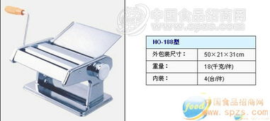 家用制面机 批发价格 厂家 图片 食品招商网