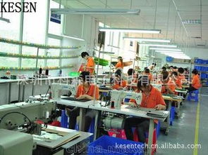 电子代生产供应商,价格,电子代生产批发市场 