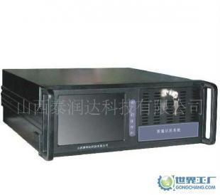 厂家0数台高精度图像识别系统_仪器仪表_世界工厂网中国产品信息库