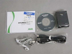 现代nh 280 2g mp4产品图片8